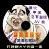 香港开奖现场直播今晚开什么